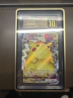 （分類：）位於 。 由 heiyip 提交（商品編號 1432046935，圖片 1）。簡介： 。