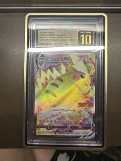 （分類：）位於 。 由 heiyip 提交（商品編號 1432046616，圖片 1）。簡介： 。
