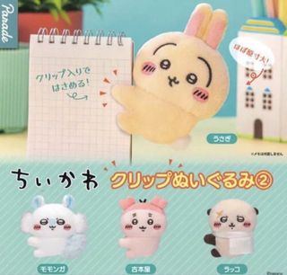 （分類：）位於 。 由 keiiii_ 提交（商品編號 1432126431，圖片 1）。簡介： 。