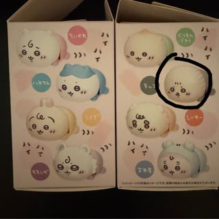 （分類：）位於 。 由 ecyl0903 提交（商品編號 1427751490，圖片 1）。簡介： 。