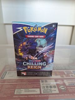 (Category: ) located in . Submitted by ippo232 (Listing ID 1432036220, Image 1). Description: .