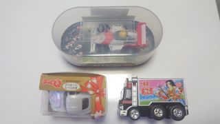 （分類：）位於 。 由 ko0000 提交（商品編號 1432103038，圖片 1）。簡介： 。