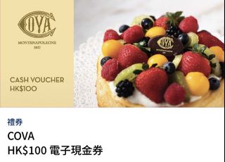 （分類：）位於 。 由 roytou 提交（商品編號 1432113045，圖片 1）。簡介： 。