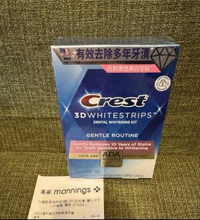 （分類：）位於 。 由 iam2020 提交（商品編號 1432025469，圖片 1）。簡介： 。