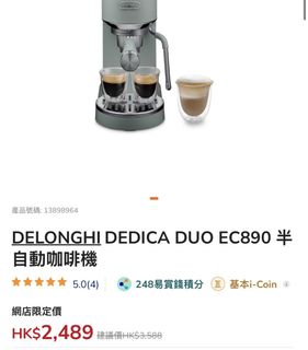 （分類：）位於 。 由 qweqwe888 提交（商品編號 1432086311，圖片 1）。簡介： 。
