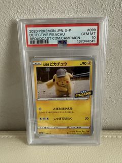 （分類：）位於 。 由 chrisau1023 提交（商品編號 1432075894，圖片 1）。簡介： 。