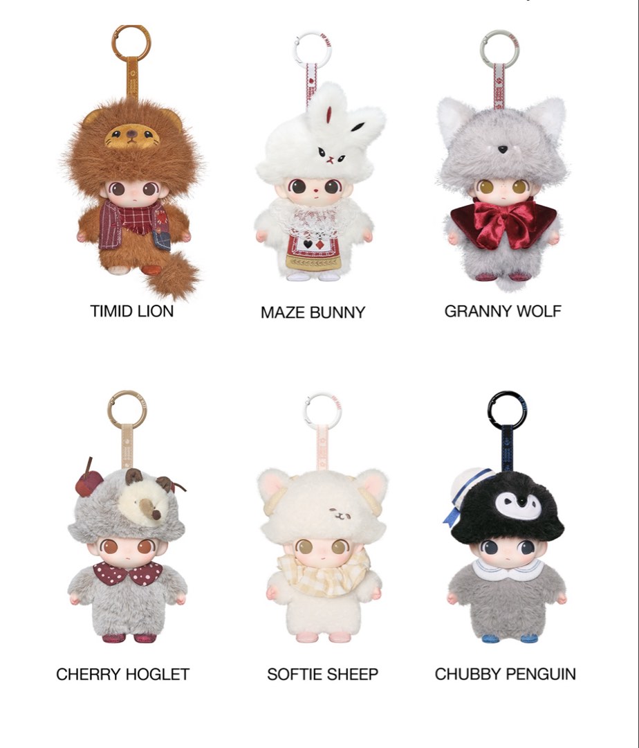Dimoo the Secret Theatre Club Series BNIB timid lion maze bunny cherry ...