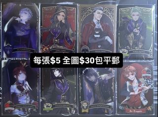 （分類：）位於 。 由 mignonnerie 提交（商品編號 1432182367，圖片 1）。簡介： 。
