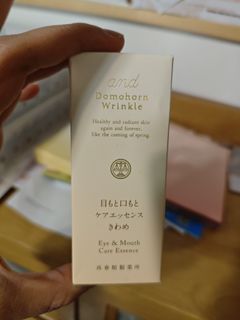 （分類：）位於 。 由 little_leaf914 提交（商品編號 1432069107，圖片 1）。簡介： 。