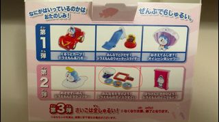 （分類：）位於 。 由 edwinching1105 提交（商品編號 1432143099，圖片 1）。簡介： 。