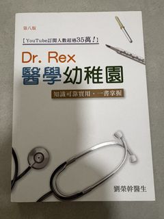 （分類：）位於 。 由 yellowpen6 提交（商品編號 1432122569，圖片 1）。簡介： 。