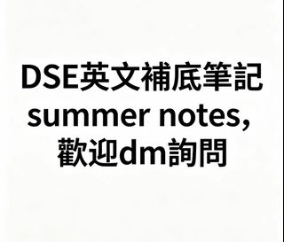 （分類：）位於 。 由 .shuoshuo_007 提交（商品編號 1432165319，圖片 1）。簡介： 。