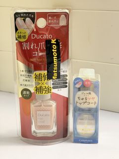 （分類：）位於 。 由 sasalys. 提交（商品編號 1432164448，圖片 1）。簡介： 。