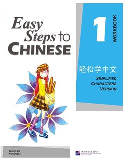 （分類：）位於 。 由 _123aka 提交（商品編號 1432109436，圖片 1）。簡介： 。