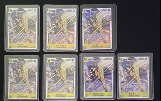 （分類：）位於 。 由 mrthekit0 提交（商品編號 1432053518，圖片 1）。簡介： 。