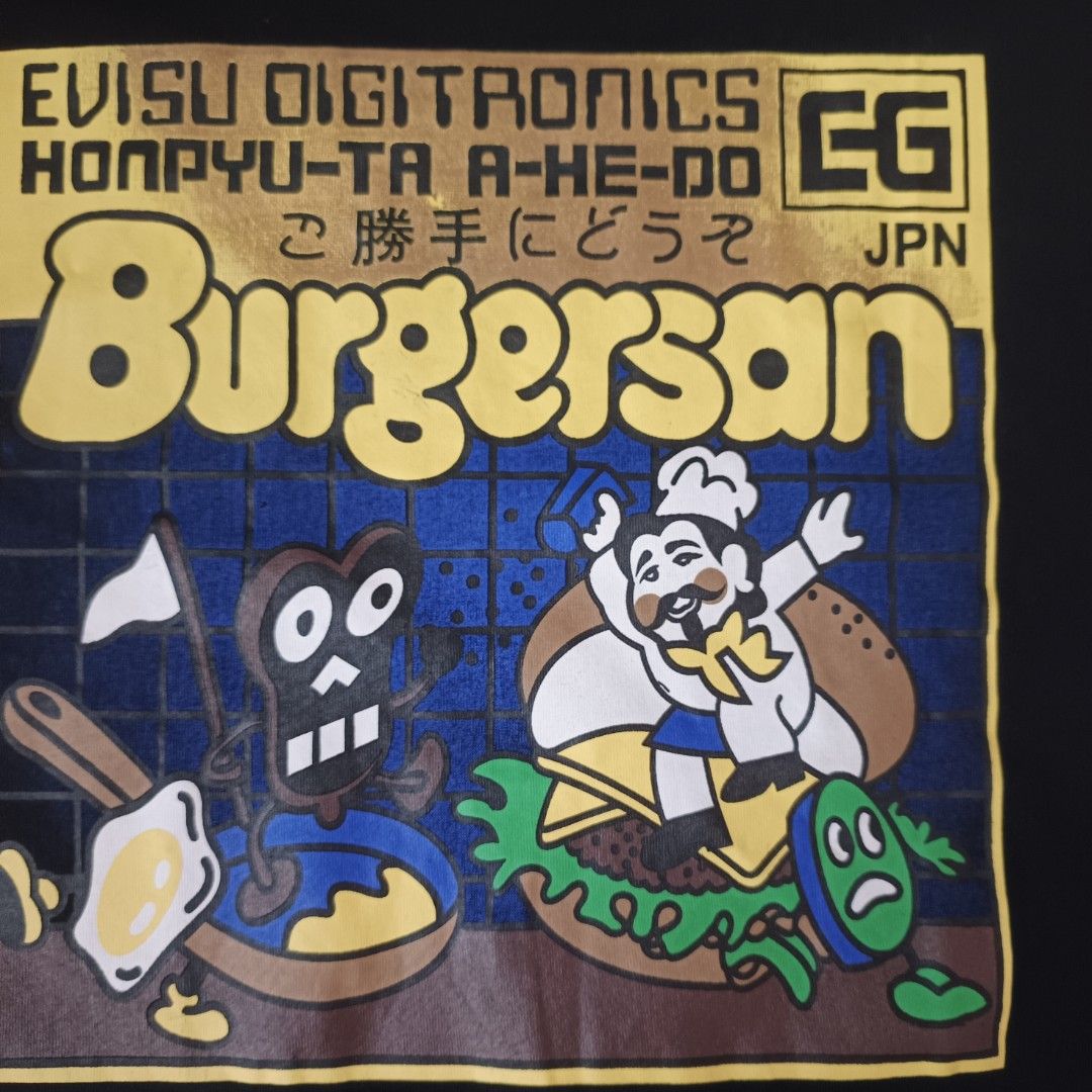 Evisu Genes Burgersan (Category: Tshirts & Polo Shirts ) located in Bulacan. Submitted by kanyewestlover0x (Listing ID 1432046878, Image 3). Description: Evisu Genes Burgersan Small (18.5 × 26) Excellent condition 9.5/10 color rate.