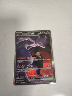 （分類：）位於 。 由 kmb521521 提交（商品編號 1432152460，圖片 1）。簡介： 。