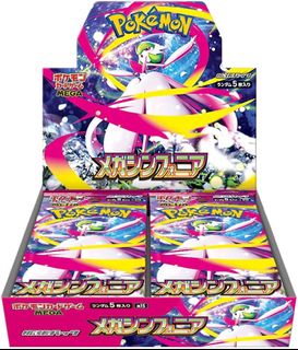 (Category: ) located in . Submitted by gardevault (Listing ID 1432095122, Image 1). Description: .