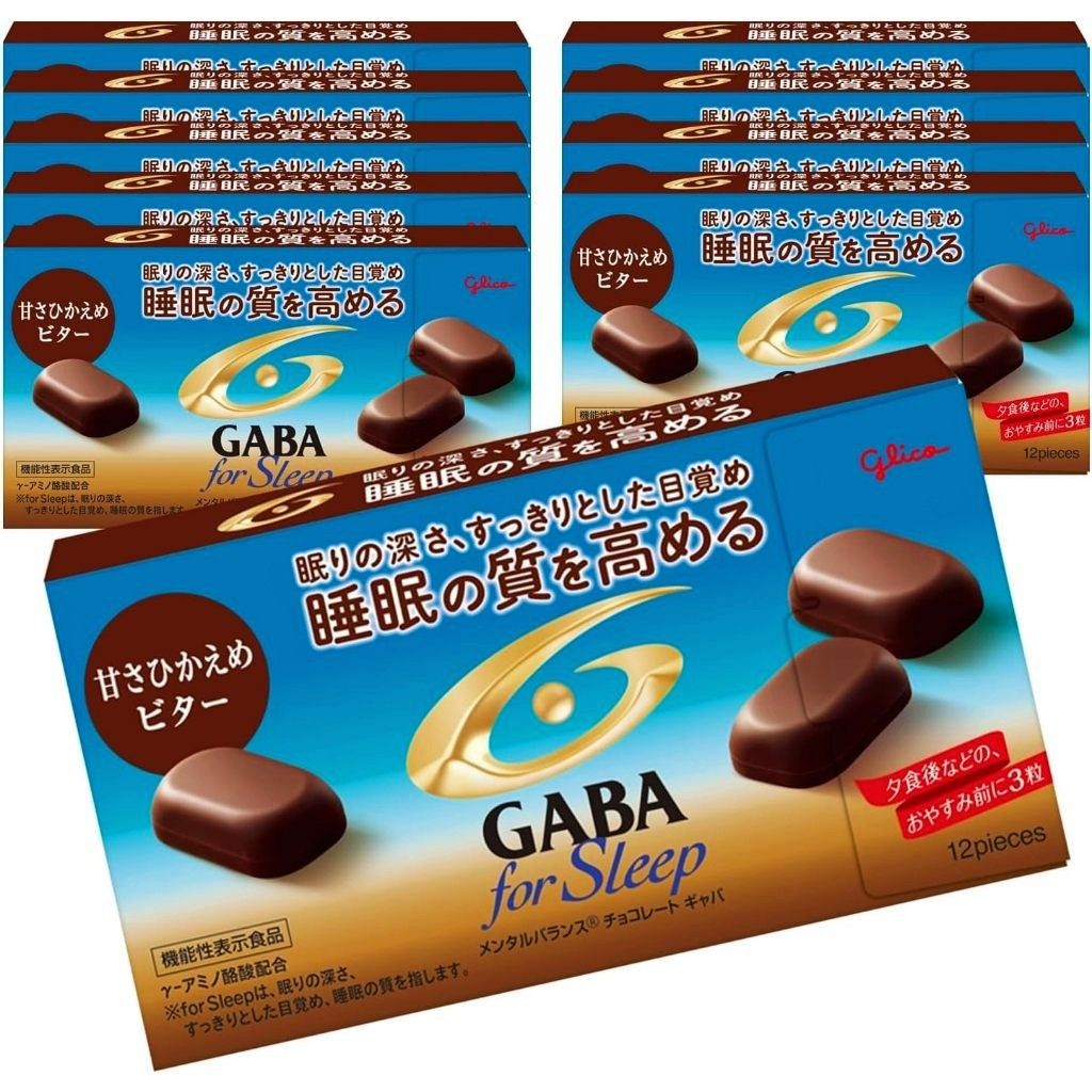 Glico Mental Balance Chocolate GABA for Sleep 50g Mellow Milk, Hikaeme Bitter - 12 Pieces Per Pack (Category: Other Food & Drinks) located in Singapore. Submitted by nofrillsfactoryoutlet (Listing ID 1421760734, Image 3). Description: 100% Authentic and Brand New with Tags. Direct import from Osaka, Japan ! ⭐Brand : Ezaki Glico Co., Ltd ⭐Type : Mental Balance Chocolate GABA for Sleep 50g ⭐Flavours : Mellow Milk, Hikaeme Bitter ⭐Size : 12 Pieces P