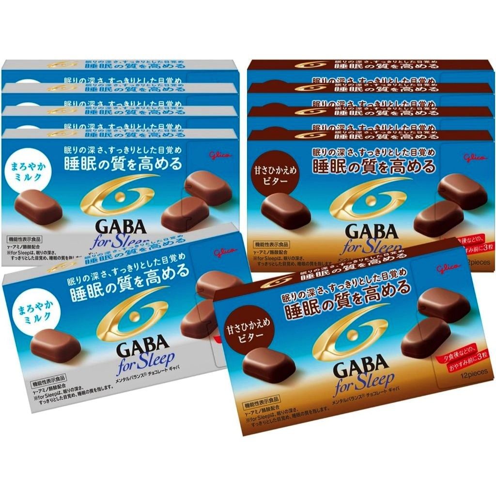 Glico Mental Balance Chocolate GABA for Sleep 50g Mellow Milk, Hikaeme Bitter - 12 Pieces Per Pack (Category: Other Food & Drinks) located in Singapore. Submitted by nofrillsfactoryoutlet (Listing ID 1421760734, Image 1). Description: 100% Authentic and Brand New with Tags. Direct import from Osaka, Japan ! ⭐Brand : Ezaki Glico Co., Ltd ⭐Type : Mental Balance Chocolate GABA for Sleep 50g ⭐Flavours : Mellow Milk, Hikaeme Bitter ⭐Size : 12 Pieces P