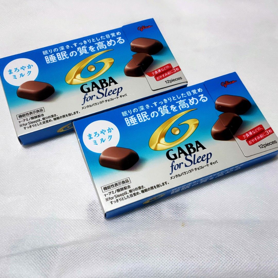 Glico Mental Balance Chocolate GABA for Sleep 50g Mellow Milk, Hikaeme Bitter - 12 Pieces Per Pack (Category: Other Food & Drinks) located in Singapore. Submitted by nofrillsfactoryoutlet (Listing ID 1421760734, Image 9). Description: 100% Authentic and Brand New with Tags. Direct import from Osaka, Japan ! ⭐Brand : Ezaki Glico Co., Ltd ⭐Type : Mental Balance Chocolate GABA for Sleep 50g ⭐Flavours : Mellow Milk, Hikaeme Bitter ⭐Size : 12 Pieces P