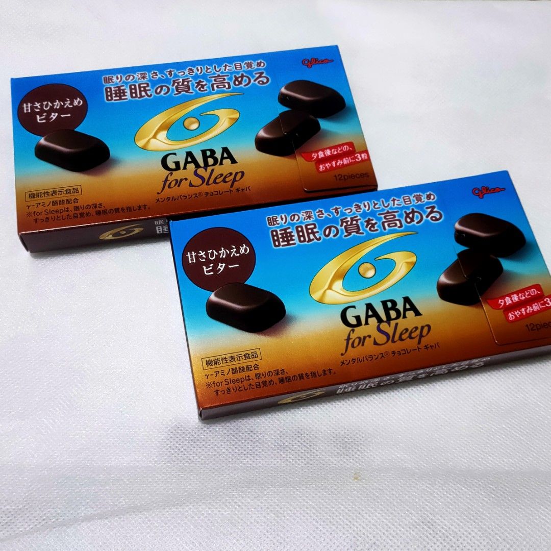 Glico Mental Balance Chocolate GABA for Sleep 50g Mellow Milk, Hikaeme Bitter - 12 Pieces Per Pack (Category: Other Food & Drinks) located in Singapore. Submitted by nofrillsfactoryoutlet (Listing ID 1421760734, Image 10). Description: 100% Authentic and Brand New with Tags. Direct import from Osaka, Japan ! ⭐Brand : Ezaki Glico Co., Ltd ⭐Type : Mental Balance Chocolate GABA for Sleep 50g ⭐Flavours : Mellow Milk, Hikaeme Bitter ⭐Size : 12 Pieces 