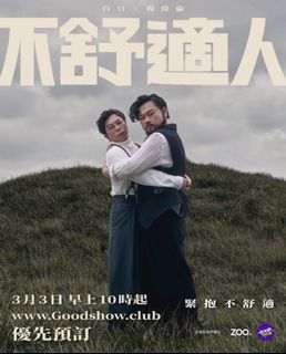 （分類：）位於 。 由 candy052719 提交（商品編號 1432144162，圖片 1）。簡介： 。