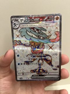 (Category: ) located in . Submitted by scl17 (Listing ID 1432126277, Image 1). Description: .