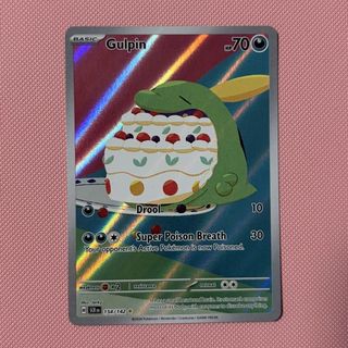 (Category: ) located in . Submitted by dinosyl (Listing ID 1432188547, Image 1). Description: .