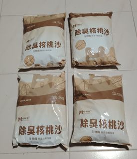 (Category: ) located in . Submitted by carineyeo (Listing ID 1432185727, Image 1). Description: .