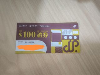 （分類：）位於 。 由 calm.ivan0813 提交（商品編號 1431941411，圖片 1）。簡介： 。