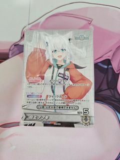 (Category: ) located in . Submitted by weebtori304 (Listing ID 1432031683, Image 1). Description: .