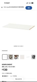 （分類：）位於 。 由 lillian890 提交（商品編號 1432163811，圖片 1）。簡介： 。