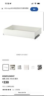 （分類：）位於 。 由 lillian890 提交（商品編號 1432164013，圖片 1）。簡介： 。