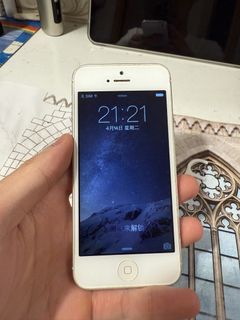 （分類：）位於 。 由 kitagawa77 提交（商品編號 1432142287，圖片 1）。簡介： 。