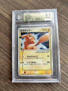 (Category: ) located in . Submitted by bryanhallogoodbye (Listing ID 1432088069, Image 1). Description: .