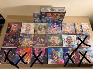 （分類：）位於 。 由 jibuutcg 提交（商品編號 1385836536，圖片 1）。簡介： 。