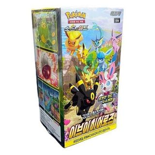 (Category: ) located in . Submitted by haxert (Listing ID 1432161030, Image 1). Description: .
