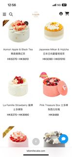 （分類：）位於 。 由 titq123 提交（商品編號 1424792417，圖片 1）。簡介： 。