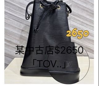 （分類：）位於 。 由 12345zh 提交（商品編號 1432135766，圖片 1）。簡介： 。
