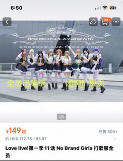 （分類：）位於 。 由 1667aaa 提交（商品編號 1432114071，圖片 1）。簡介： 。