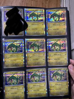 （分類：）位於 。 由 op__1198 提交（商品編號 1432016061，圖片 1）。簡介： 。