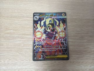 （分類：）位於 。 由 ckkpang 提交（商品編號 1432141035，圖片 1）。簡介： 。