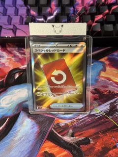 (Category: ) located in . Submitted by aloy_ho (Listing ID 1432174715, Image 1). Description: .