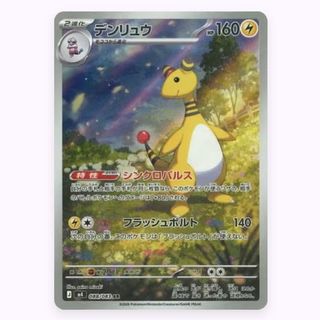 （分類：）位於 。 由 toyndoll_stuffhere 提交（商品編號 1432099769，圖片 1）。簡介： 。