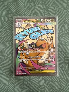(Category: ) located in . Submitted by sgboy1793 (Listing ID 1432035294, Image 1). Description: .