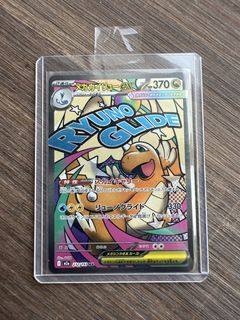 (Category: ) located in . Submitted by bryanhallogoodbye (Listing ID 1432087115, Image 1). Description: .
