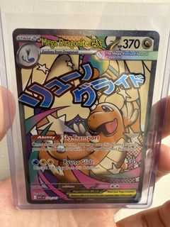 (Category: ) located in . Submitted by silentcat-ae06 (Listing ID 1432149866, Image 1). Description: .