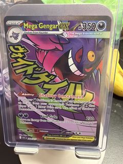 (Category: ) located in . Submitted by silentcat-ae06 (Listing ID 1432125025, Image 1). Description: .