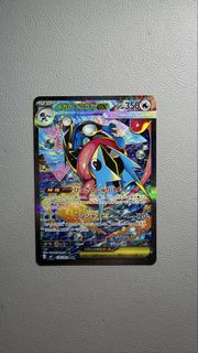 (Category: ) located in . Submitted by tardd (Listing ID 1432019851, Image 1). Description: .